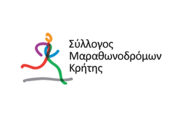 Ο Σύλλογος Μαραθωνοδρόμων Κρήτης με τον Δήμο Νισύρου διοργάνωσαν αθλητικό και πολιτιστικό τριήμερο στο όμορφο νησί της Νισύρου στις 18-21 Ιουλίου.