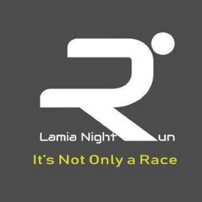 Ακύρωση - 7ο Lamia Night &amp; Run 2020