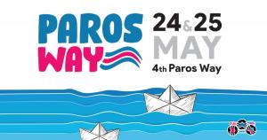 4th Paros Way