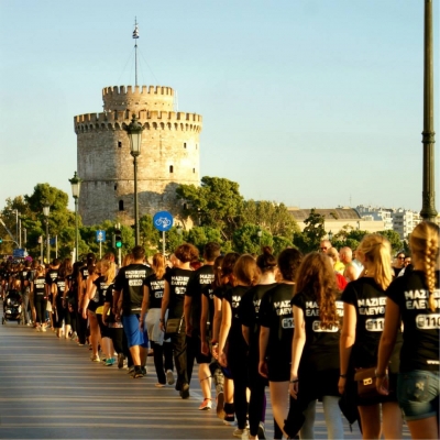 ΔΕΛΤΙΟ ΤΥΠΟΥ - Το Ράδιο Θεσσαλονίκη και η Α21 τρέχουν μαζί στον 10ο Διεθνή Μαραθώνιο &quot;Μέγας Αλέξανδρος&quot;
