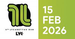 Η Προκήρυξη του 11th Lycabettus Run
