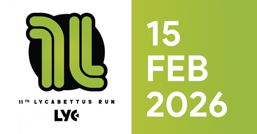 Η Προκήρυξη του 11th Lycabettus Run