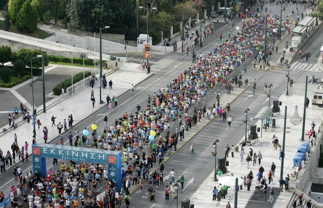 Ημιμαραθώνιος Αθήνας του 2016