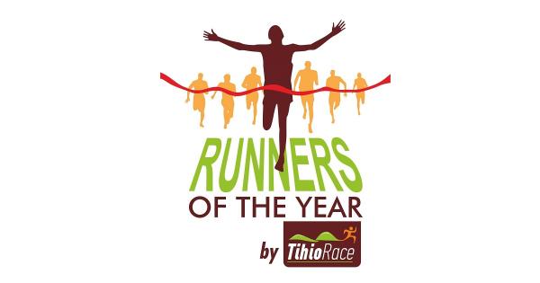 Πραγματοποιήθηκε με επιτυχία το 1ο RUNNERS OF THE YEAR by TihioRace