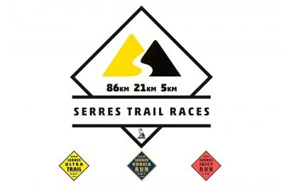 H ανάλυση του τερέν του Serres Trail Run