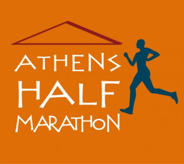 Ημιμαραθώνιος Αθήνας 2020. Ενημέρωση για τη διεξαγωγή του αγώνα