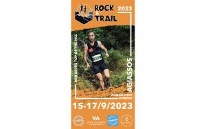 3ο Rock &amp; Trail Lesvos Αγώνας Ορεινού Τρεξίματος στην Λέσβο