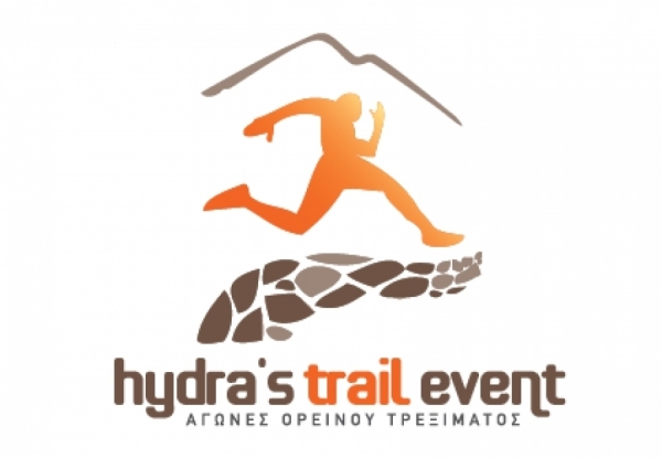 Hydra&#039;s Trail Event 2018 - Αποτελέσματα