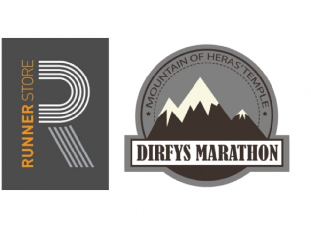 ΔΕΛΤΙΟ ΤΥΠΟΥ - To κατάστημα Runner Store στηρίζει τον Dirfys Marathon που θα διεξαχθεί για πρώτη φορά φέτος στη Στενή Ευβοίας