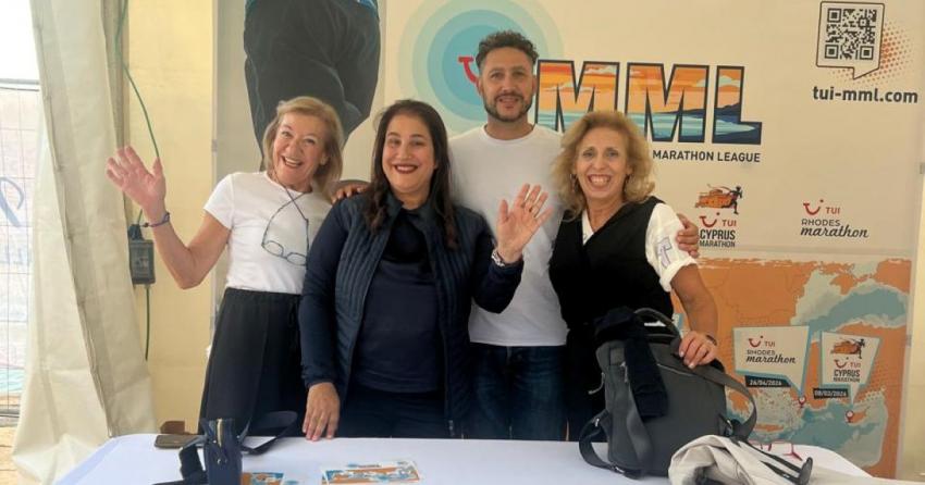 Ο TUI Rhodes Marathon συμμετείχε στον  TUI Palma Marathon Mallorca