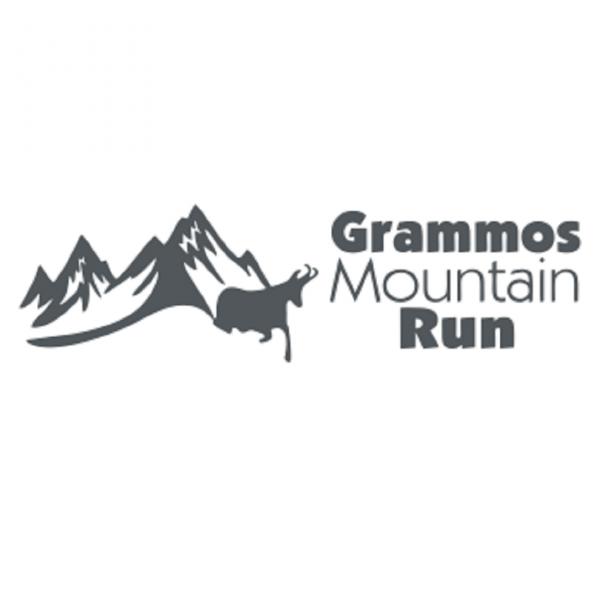 3οs Grammos Mountain Run