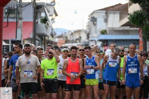 7o Acheloos Run