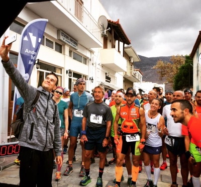 2ο Andros Trail Race 2017 - Αποτελέσματα
