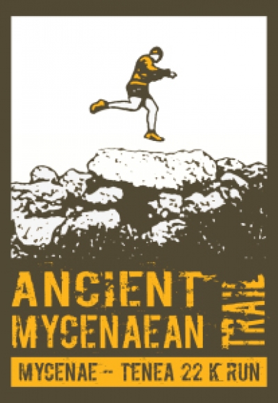 ANCIENT MYCENAEAN TRAIL RUN 2018 - Αποτελέσματα