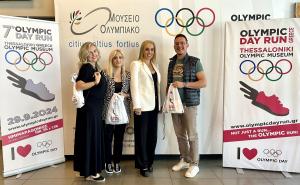 2ο“OLYMPICDAY” PARK - Μία Γιορτή για το Περιβάλλον, τον Πολιτισμό και τον Αθλητισμό!