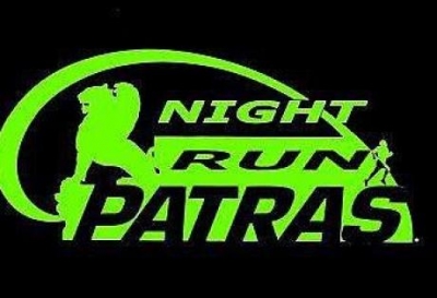 Night Run Patras 2015 - Αποτελέσματα