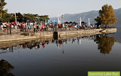 ΔΕΛΤΙΟ ΤΥΠΟΥ - Δύο εβδομάδες αγώνων και εκδηλώσεων 9ος Γύρος Λίμνης Ιωαννίνων 13 - 27 Σεπτεμβρίου 2015