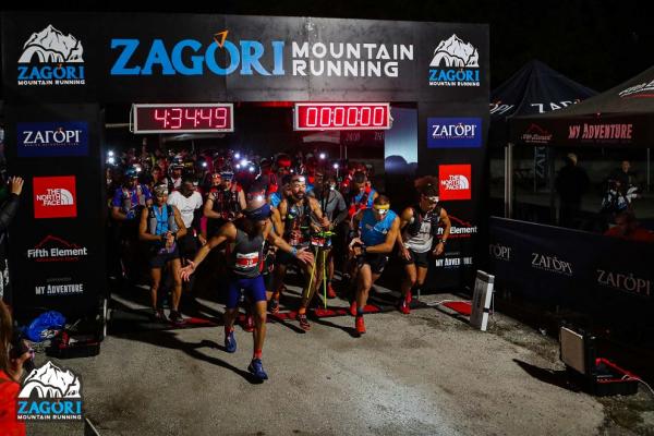 Η στάση σας μας δεσμεύει: το ZMR21 θα είναι το κορυφαίο αθλητικό γεγονός ορεινού τρεξίματος!
