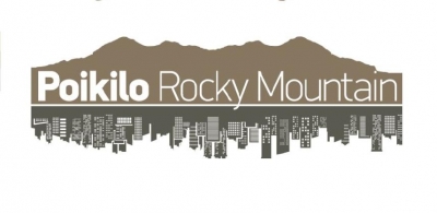 Ξεκίνησαν οι εγγραφές για τον Poikilo Rocky Mountain 2016