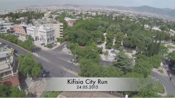 ΔΕΛΤΙΟ ΤΥΠΟΥ - Το Video του αγώνα Kifisia City Run 2015 (ΒΙΝΤΕΟ)