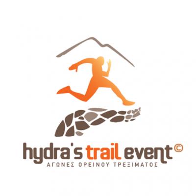 Hydra’s Trail Event 2021 -Αναβολή