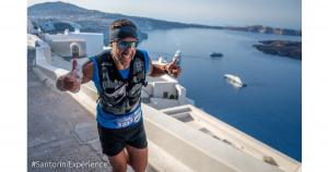 Το Santorini Experience επιστρέφει 10-12 Οκτωβρίου 2025 για 8η χρονιά