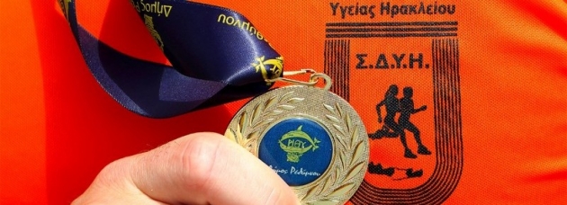 ΔΕΛΤΙΟ ΤΥΠΟΥ - Ανακοίνωση 6ος Γύρος Ρεθύμνου 2015