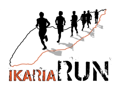 2ο Ikaria Run 2015