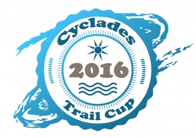 ΔΕΛΤΙΟ ΤΥΠΟΥ - Νησιώτικο πρωτάθλημα αγώνων ορεινού τρεξίματος Cyclades Trail Cup