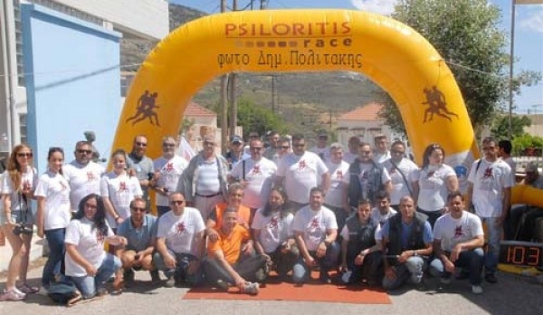 ΔΕΛΤΙΟ ΤΥΠΟΥ - «Τρέξε, βάδισε, απόλαυσε» στο Psiloritis Race