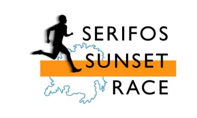 2ο  Αθλητικό γεγονός “SERIFOS SUNSET RACE 2014”