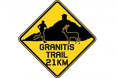 Ενημέρωση για τις εγγραφές από την διοργάνωση Granitis Trail Running