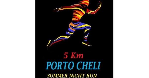 Στις 4 Ιουνίου το Porto Heli Night Run 2022