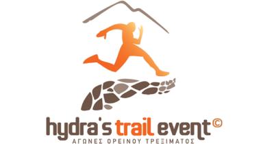 Κλείνουν την Κυριακή 03/04 οι εγγραφές για το Hydra&#039;s Trail Event