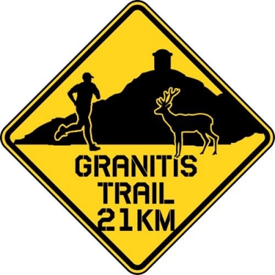 Granitis Trail 21km - Αποτελέσματα