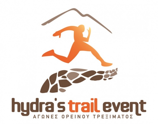 ΔΕΛΤΙΟ ΤΥΠΟΥ - 25 ημέρες ακόμα ανοικτές οι εγγραφές για το Hydra’s Trail Event 2016 - Κορυφαίοι αθλητές και φέτος!