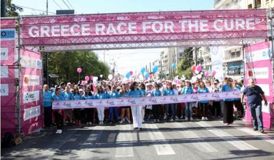 12ος αγώνας Greece Race for the Cure ®