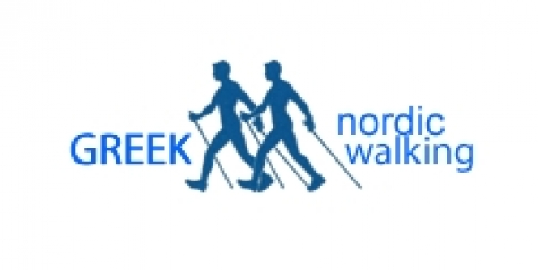 ΔΕΛΤΙΟ ΤΥΠΟΥ - Nordic walking Greece