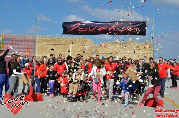 ΔΕΛΤΙΟ ΤΥΠΟΥ - Με φόντο το επιβλητικό Ενετικό Φρούριο του Κούλε, ο Σύλλογος Δρομέων Υγείας Ηρακλείου πραγματοποίησε το Σάββατο 21 Φεβρουαρίου το 1ο LoveRun στην Κρήτη