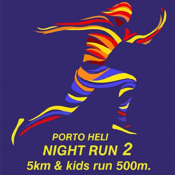 Porto Heli Night Run 2 - Αποτελέσματα