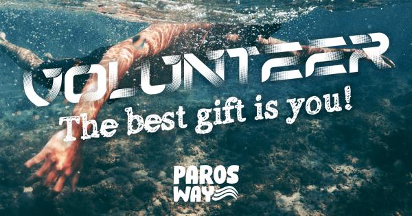 Γίνε Εθελοντής και ζήσε την εμπειρία του Paros Way