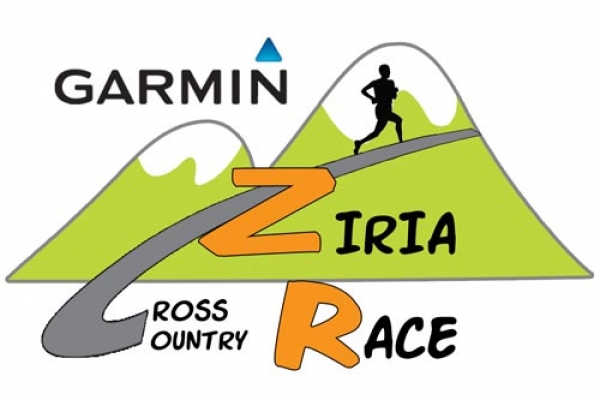 Garmin Ziria Cross Country Race - Αποτελέσματα